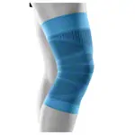 Bauerfeind Sports Compression Knee Support, Kniebandage