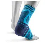 Bauerfeind Achillessehnenbandage Sports Achilles Support