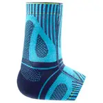 Bauerfeind Achillessehnenbandage Sports Achilles Support