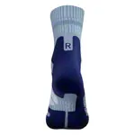 Bauerfeind Sports Outdoor Merino Socken mittellang, Damen