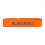 BLACKROLL Loop Band, 32x6 cm, leicht, orange