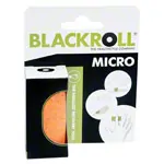 BLACKROLL Micro Faszienrolle,  3 cm x 6 cm