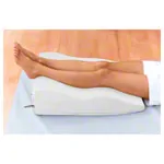 Sleepy Venenkissen mit Bezug, LxBxH 65x55x20,5 cm