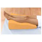 Abbildung zeigt Venenkissen, LxBxH 65x55x20,5 cm