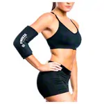 Abbildung zeigt FREEZE SLEEVE K�hl- und W�rmebandage