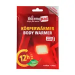 Abbildung zeigt thermopad K�rperw�rmer, St�ck