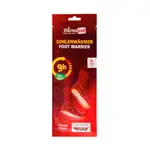 Abbildung zeigt Thermopad Fu�w�rmer, Gr��e XL (Gr.43-46), Paar