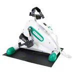 Abbildung zeigt Arm- und Beintrainer Oxy Cycle II, motorgest�tzt