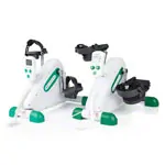 Abbildung zeigt Arm- und Beintrainer Oxy Cycle II, motorgest�tzt