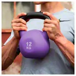Kettlebell, 12 kg, lila