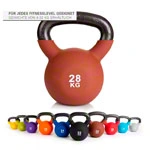 Kettlebell, 28 kg, braun