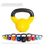 Kettlebells 4-32 kg, 8er Set