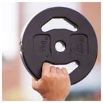 Abbildung zeigt pumpset-Hantelscheibe aus Vinyl, Bohrung  2,7 cm, 5 kg, Stck