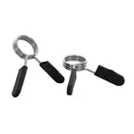 Get-Fit Langhantel-Set, 18 kg