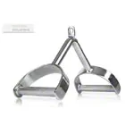 Trizepszug Hufgriff, V-Form, 35 cm
