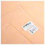 Abbildung zeigt Fangotuch aus Baumwolle, 220x160 cm, beige