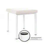 Abbildung zeigt Hocker Robusta mit Polster, L x B 40 x 40 cm, Gestellfarbe wei
