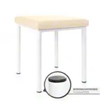 Hocker Robusta mit Polster, L x B 40 x 40 cm, Gestellfarbe wei