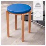 Gymnastikhocker-Set aus Holz inkl. Sitzkissen aus Kunstleder, Set 2-tlg.