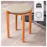 Abbildung zeigt Gymnastikhocker-Set aus Holz inkl. Sitzkissen aus Kunstleder, Set 2-tlg.