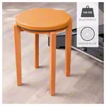 Abbildung zeigt Gymnastikhocker-Set aus Holz inkl. Sitzkissen aus Kunstleder, Set 2-tlg.
