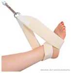 Abbildung zeigt Fu�schlinge Standard, 70 x 10 cm