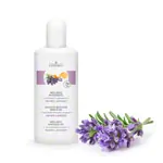 Abbildung zeigt cosiMed Wellness-Massage�l Amyris-Lavendel, 250 ml