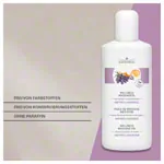 Abbildung zeigt cosiMed Wellness-Massage�l Amyris-Lavendel, 250 ml