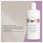 Abbildung zeigt cosiMed Wellness-Massage�l Amyris-Lavendel, 1 l