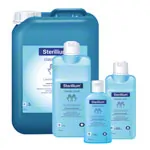 Abbildung zeigt Sterillium Classic Pure, H�nde-Desinfektionsmittel, 5 l