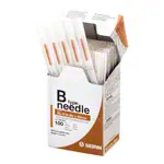 Akupunkturnadeln Seirin Typ B, braun, 0,30 x 50 mm, 100 Stck