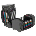 Power Block-Set 3-tlg., Hantel Sport 24, 1,5-11kg Paar + Faltbarer Stnder