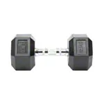 Hex Kompakthantel aus Gummi, 12,5 kg, Stck