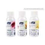 Tork Lufterfrischer Spray fr Spender A1, Zitrusduft, 75 ml