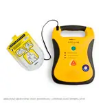 Abbildung zeigt Defibtech Lifeline AED VIEW/ECG/PRO Elektroden 13x16 cm