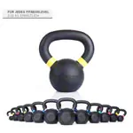 Abbildung zeigt Sport-Tec Kettlebell Powdercoated, 6 kg, schwarz/hellgelb