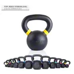 Abbildung zeigt Sport-Tec Kettlebell Powdercoated, 8 kg, schwarz/gelb