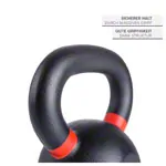Abbildung zeigt Sport-Tec Kettlebell Powdercoated, 10 kg, schwarz/hellrot