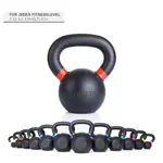 Abbildung zeigt Sport-Tec Kettlebell Powdercoated, 10 kg, schwarz/hellrot