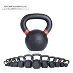 Abbildung zeigt Sport-Tec Kettlebell Powdercoated, 12 kg, schwarz/rot