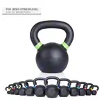 Abbildung zeigt Sport-Tec Kettlebell Powdercoated, 14 kg, schwarz/hellgr�n