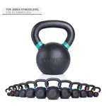 Abbildung zeigt Sport-Tec Kettlebell Powdercoated, 16 kg, schwarz/gr�n