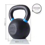 Abbildung zeigt Sport-Tec Kettlebell Powdercoated, 20 kg, schwarz/hellblau