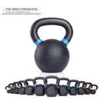 Abbildung zeigt Sport-Tec Kettlebell Powdercoated, 20 kg, schwarz/hellblau