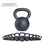 Abbildung zeigt Sport-Tec Kettlebell Powdercoated, 24 kg, schwarz/blau