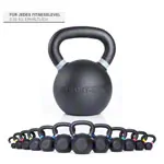 Abbildung zeigt Sport-Tec Kettlebell Powdercoated, 28 kg, schwarz/grau