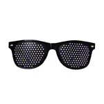 ARTZT neuro Rasterbrille