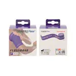 Flossband Level 3, 2m x 5 cm, stark, violett