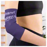 Flossband Level 3, 2m x 5 cm, stark, violett
