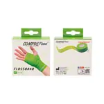 Flossband Level 1, 2 m x 2,5 cm, leicht, grn